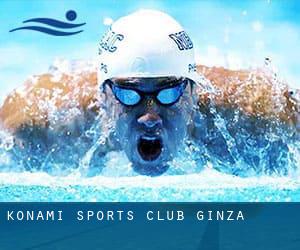 Konami Sports Club - Ginza