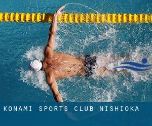 Konami Sports Club - Nishioka