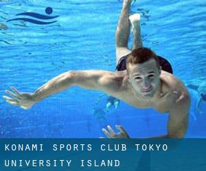 Konami Sports Club - Tokyo University Island