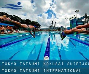 Tokyo Tatsumi Kokusai Suieijou (Tokyo Tatsumi International Swimming Centre)